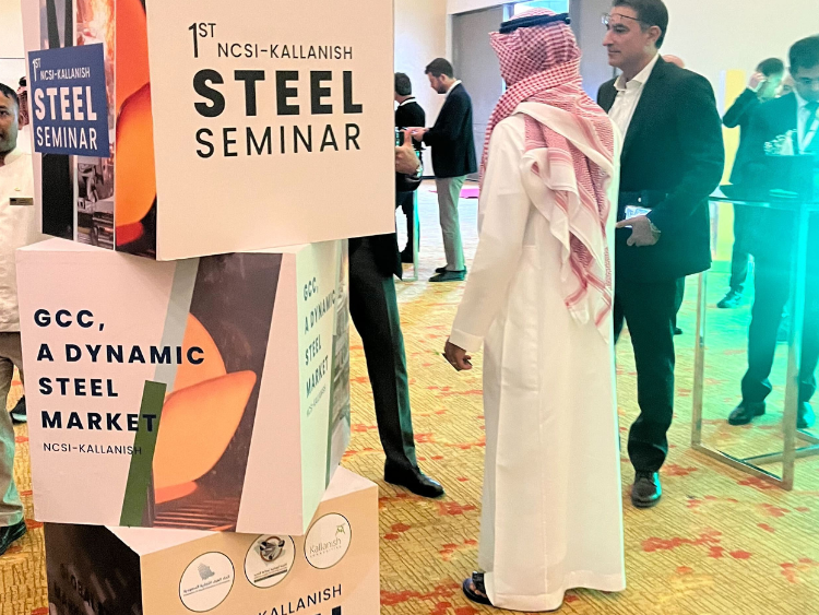 Saudi Arabia must upgrade IF steelmaking sector: NIDC